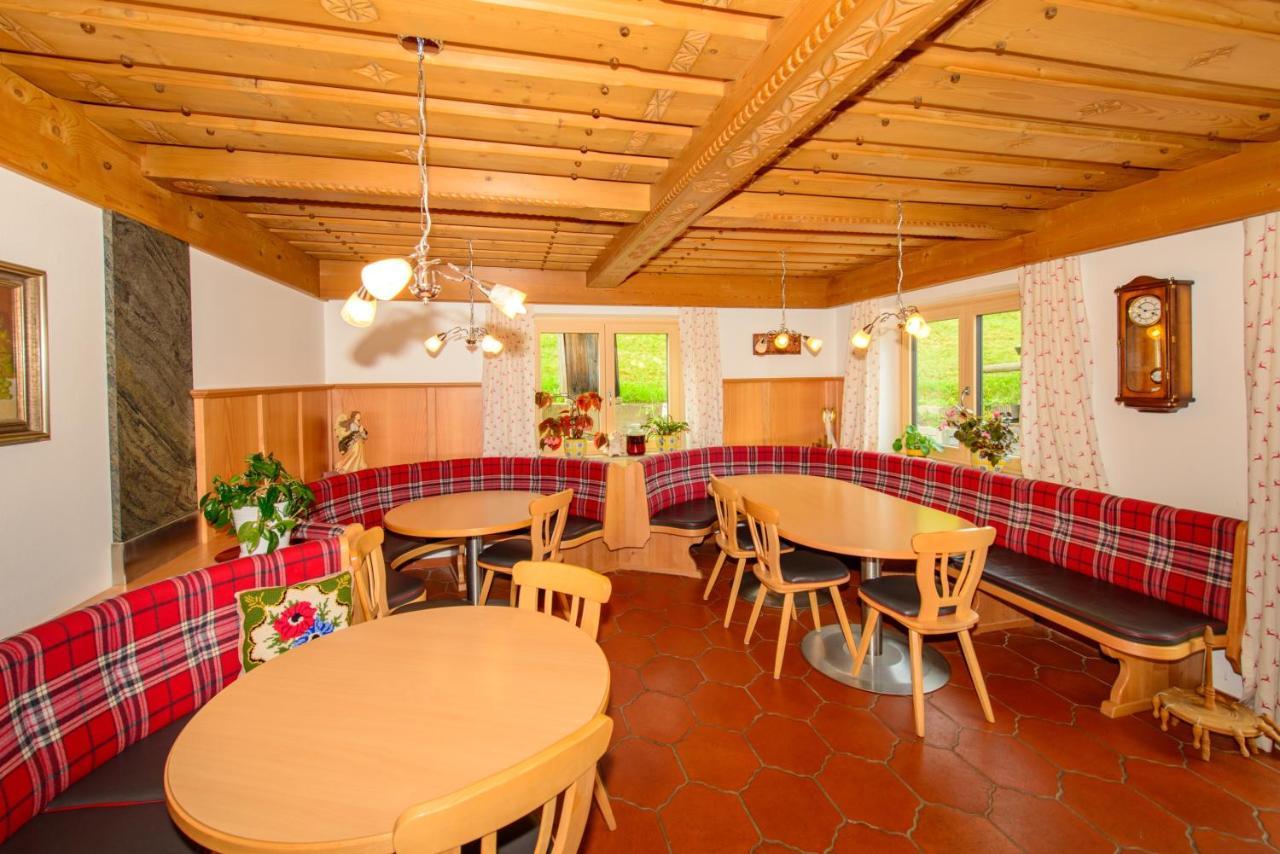Schrahlehen Bed & Breakfast Wagrain Bagian luar foto