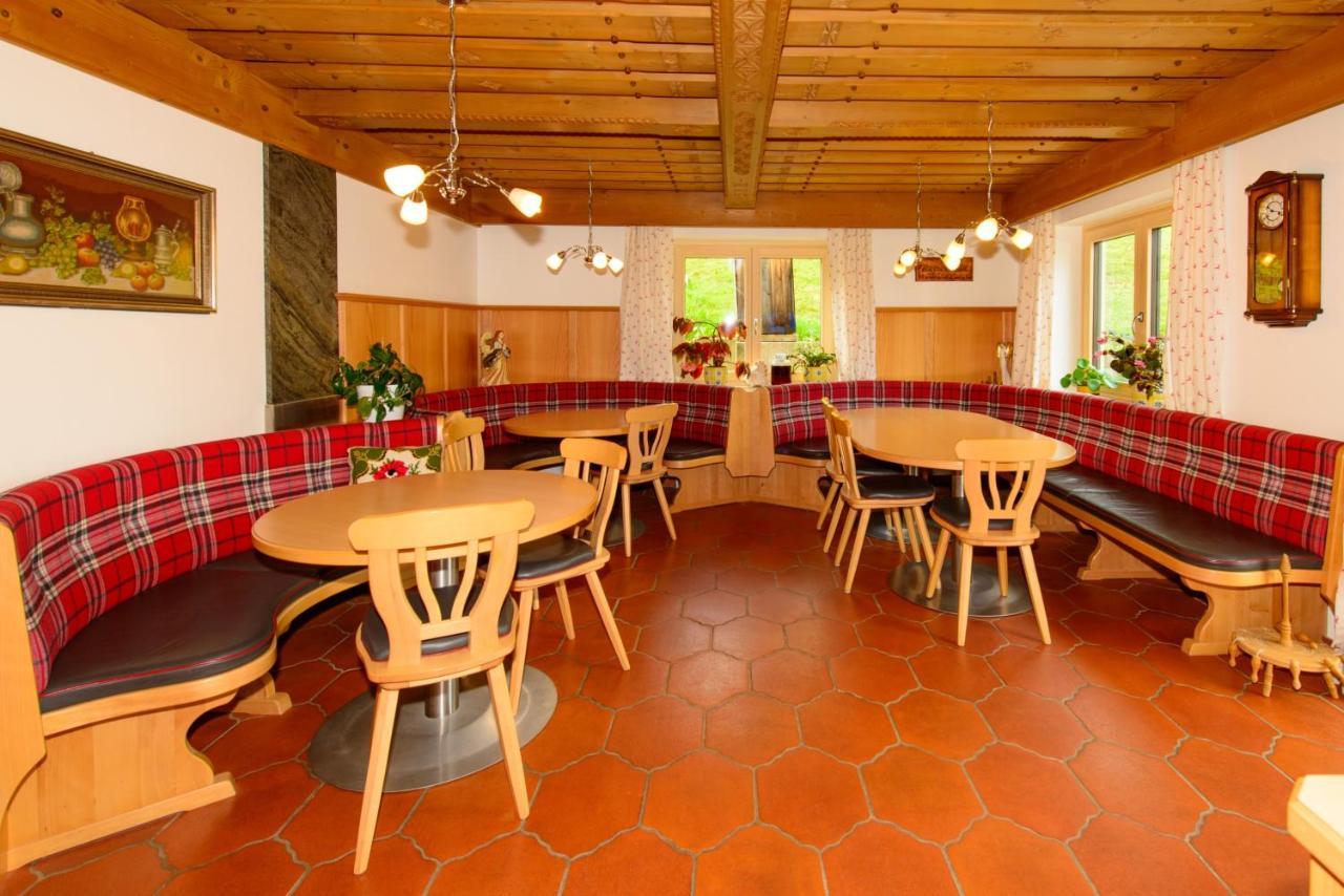 Schrahlehen Bed & Breakfast Wagrain Bagian luar foto