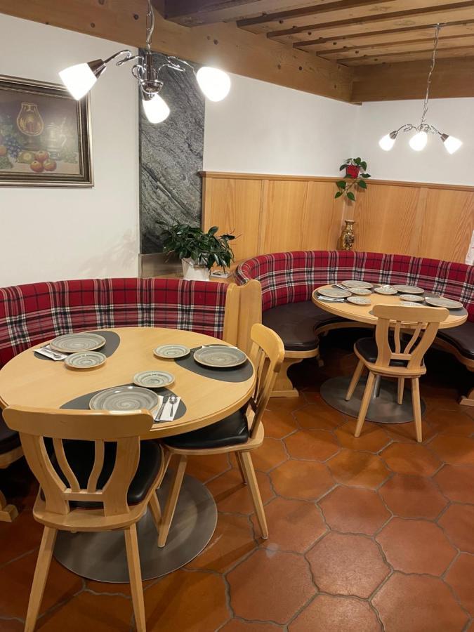 Schrahlehen Bed & Breakfast Wagrain Bagian luar foto